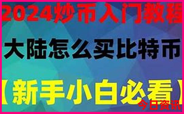 广东避暑胜地推荐